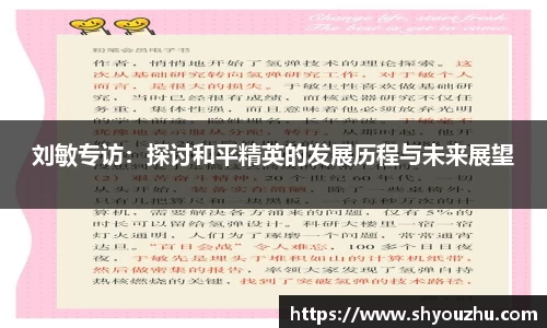 XK星空体育