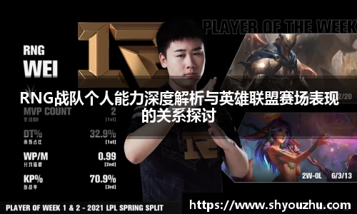 XK星空官网