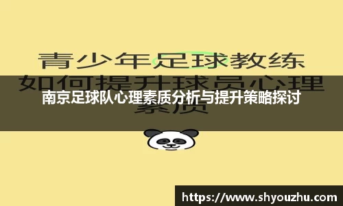 星空XK体育