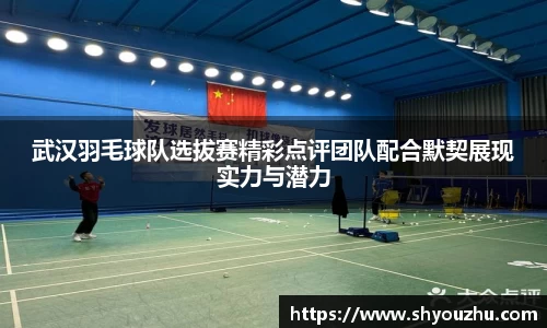 XK星空体育
