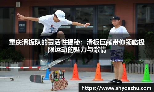 XK星空体育