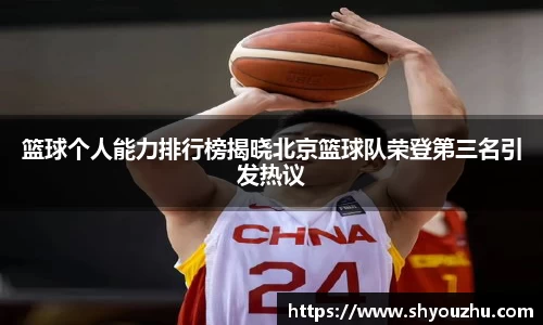 XK星空体育