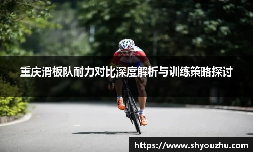 XK体育