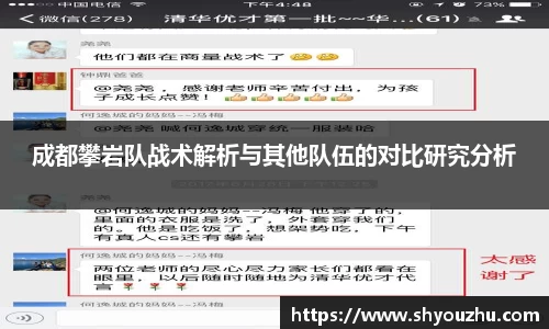 XK体育