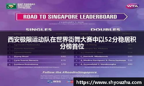 XK星空体育