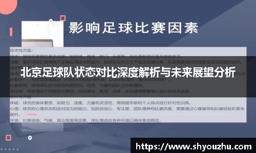XK星空官网