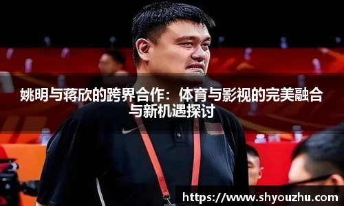 XK体育
