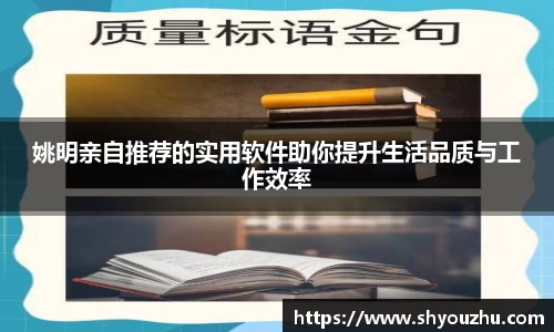 星空XK体育