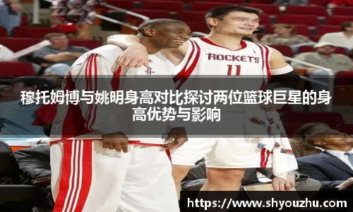XK体育