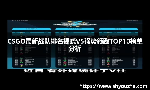 XK体育