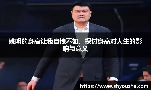 XK星空体育