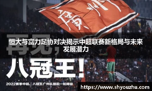 XK体育