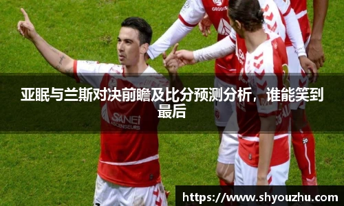 XK星空官网