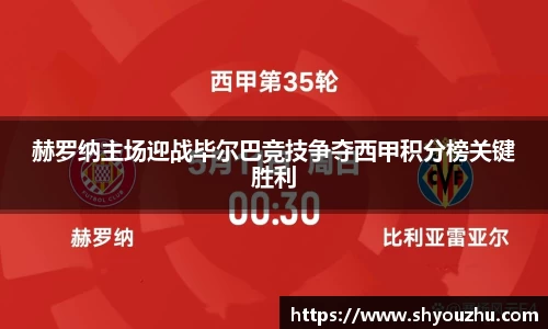 星空XK体育