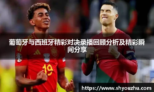 XK体育