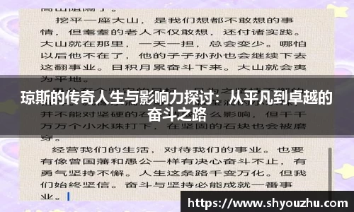 XK星空官网