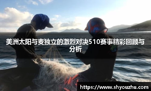 XK星空体育