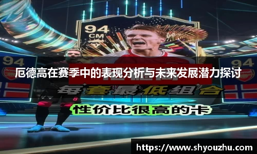 XK星空官网