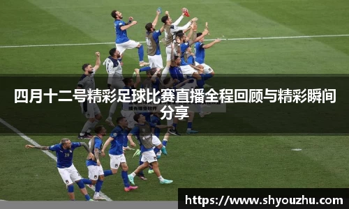 XK星空体育