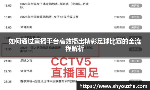 XK星空官网