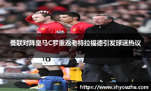 XK体育