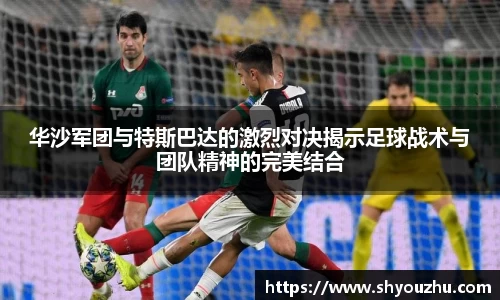 XK体育