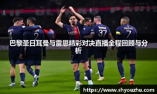 星空XK体育