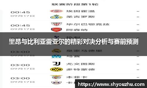 XK体育