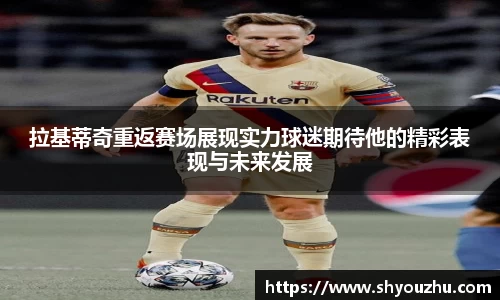 XK体育