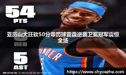 XK星空体育