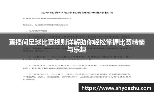 星空XK体育