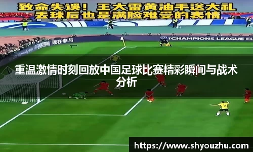 星空XK体育