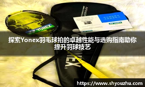 XK体育