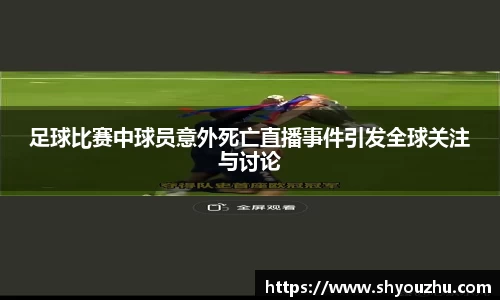 星空XK体育