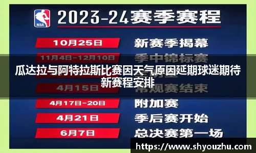 XK星空官网