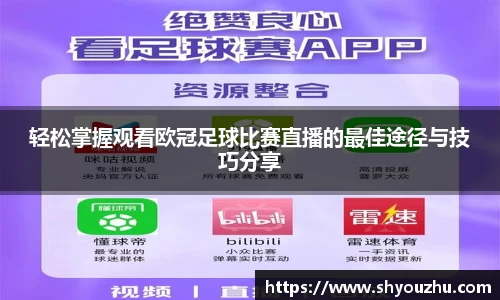 星空XK体育