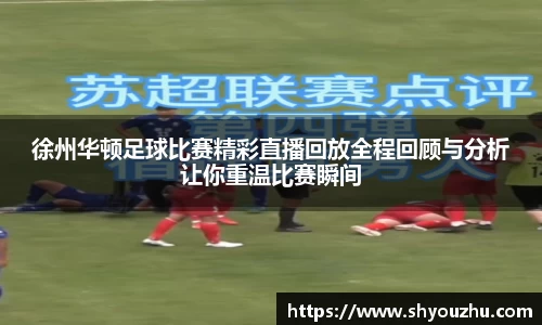 XK星空体育