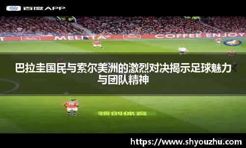 XK星空官网
