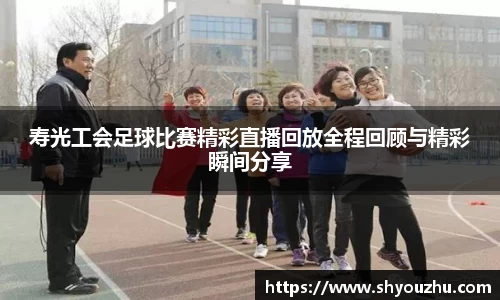 XK体育